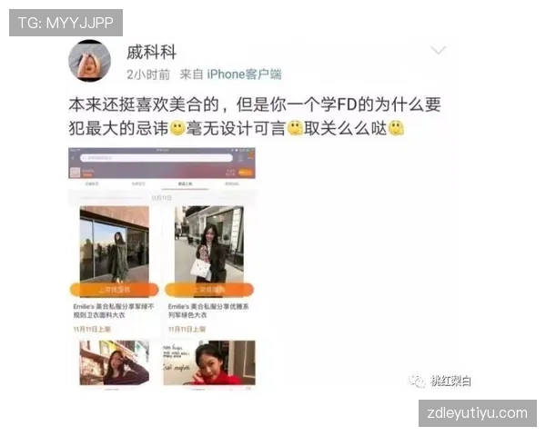 任子威居然住着别人想象不到的那个级别豪宅,朋友圈都吓懵了 任子威居然住着别人想象不到的那个级别豪宅,朋友圈都吓懵了