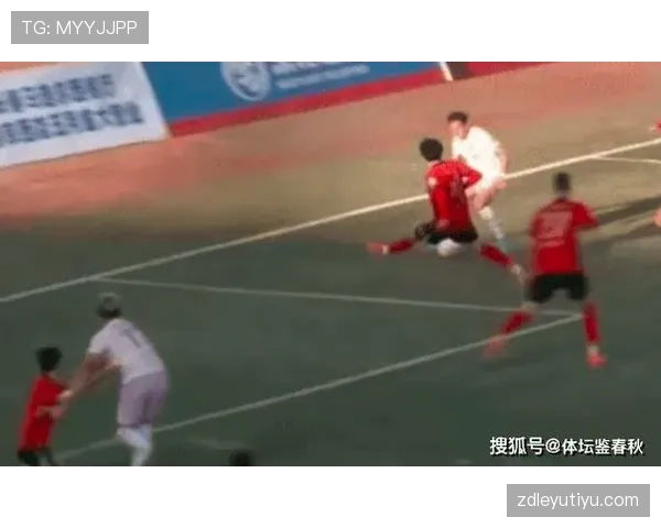 禁区规则详解：关键判罚标准与裁判执行要点