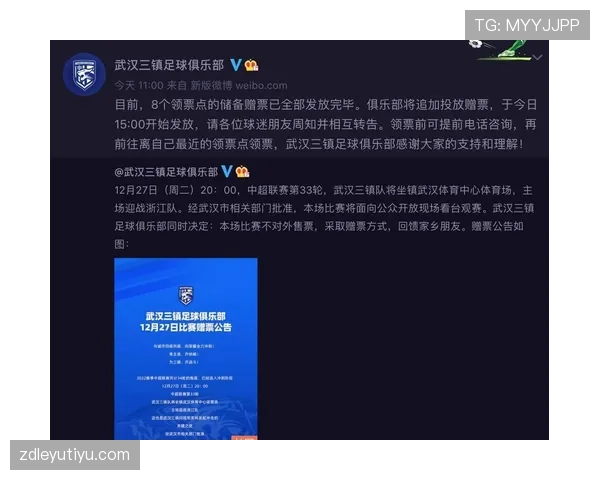 韩国队2026世界杯赛程前瞻 小组赛突围关键战与晋级之路分析 韩国队2026世界杯赛程前瞻 小组赛突围关键战与晋级之路分析